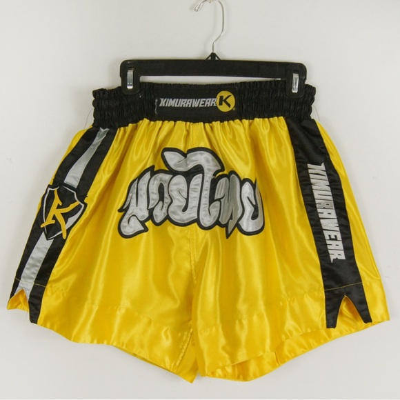 Vintage Yellow Satin Boxer Stretch Waist Boxing Shorts - Picture 1 of 3
